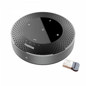 Speakerphones for meeting rooms